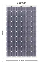 Cenergy Solar Co., Limited - Solarmodul - DM60-265-280 10% Transmittance DM60-270 - Art. 171575