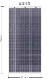 Cenergy Solar Co., Limited - Solarmodul - DP72-305-320 10% Transmittance DP72-315 - Art. 171540