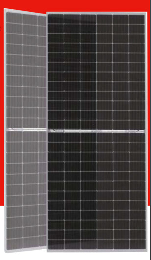 Ningbo Sun Earth East Solar Co., Ltd. - Solarmodul - DXM8-72H 535W~550W 550W - Art. 190258