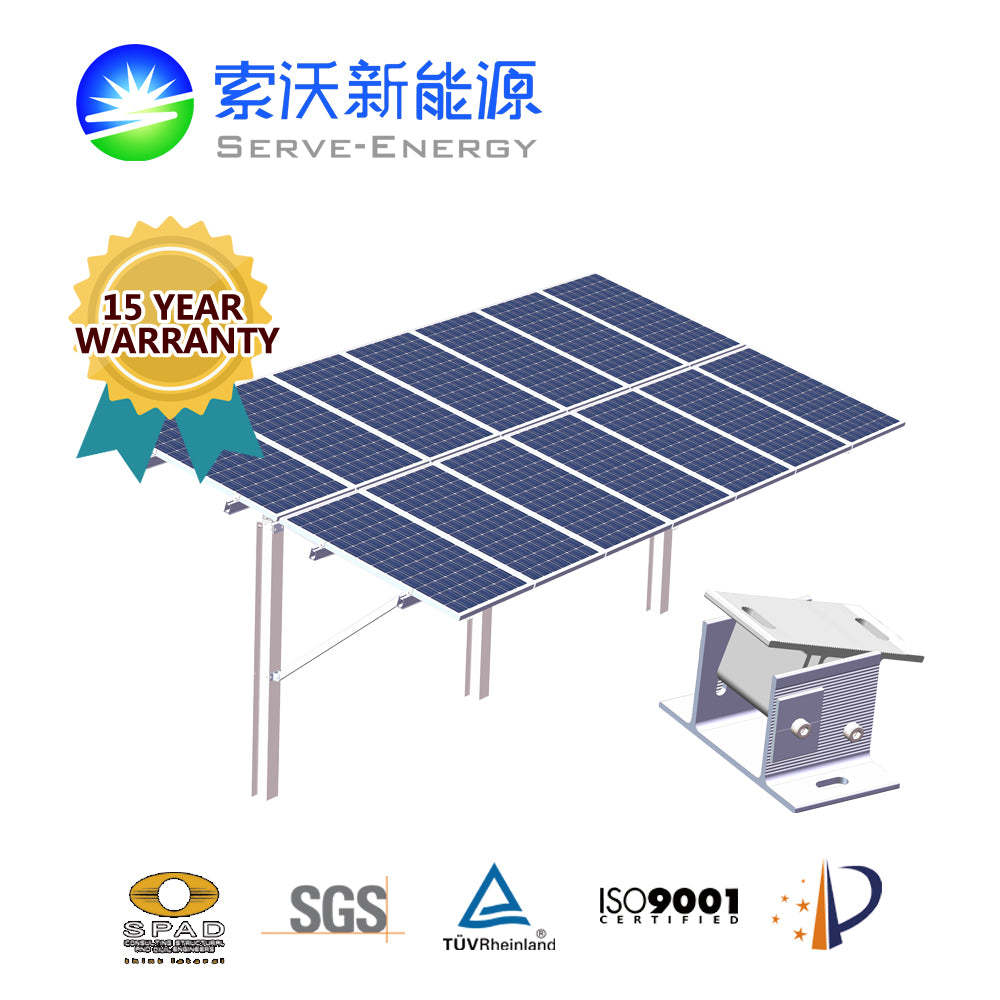 Serve (Xiamen) New Energy Co., Ltd. - Montagesysteme - Driven Pile Aluminum Ground PV Mounting System STTS® SGro YA - Art. 6330