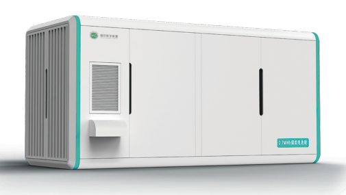 Gotion High-tech Co., Ltd. - Speicher - ESD729-10C3150/ESD1126-0SC2700/ESD768-05C2880 ESD1126-0SC2700 - Art. 25183