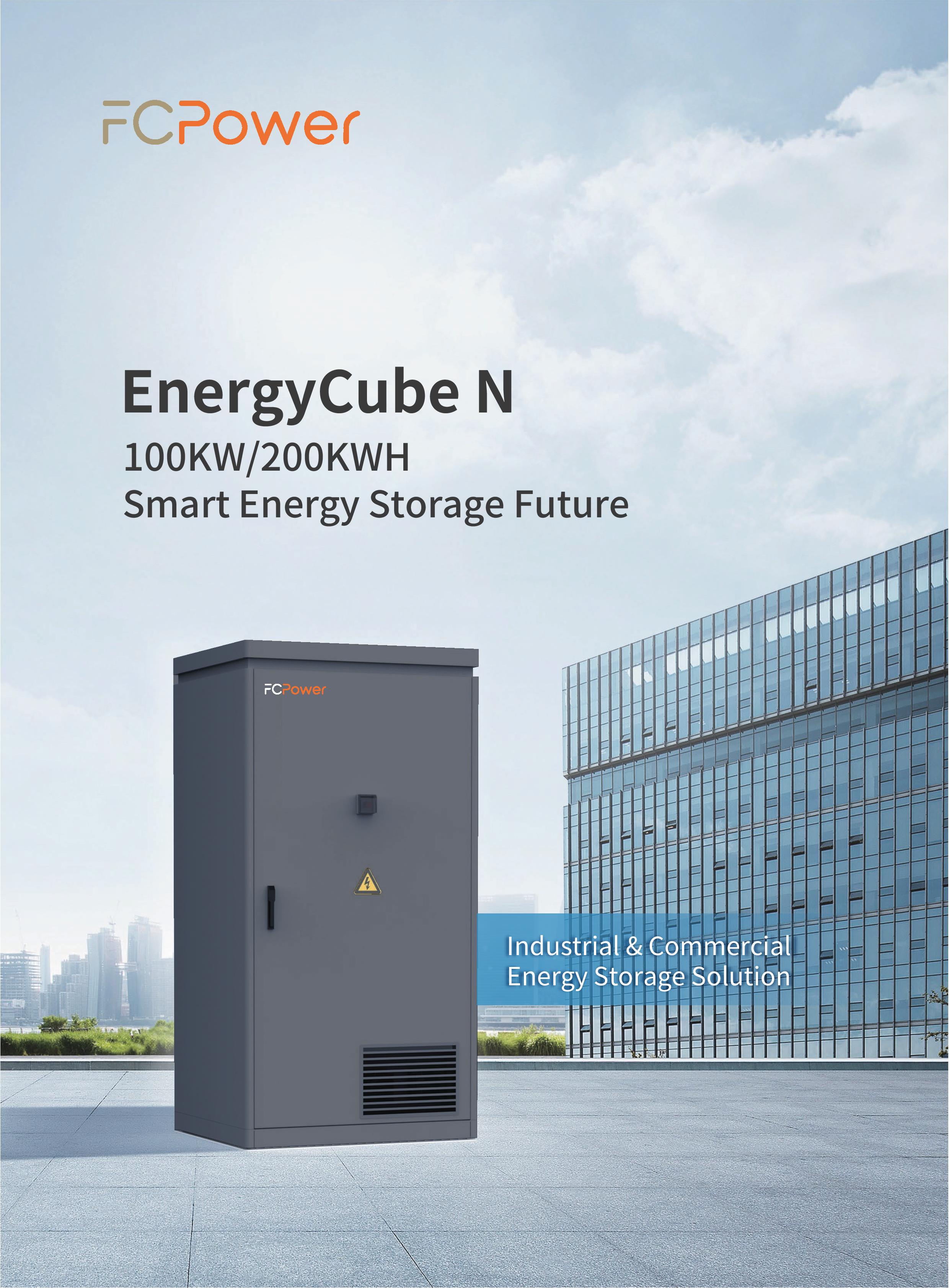 FC Power Technology Inc - Speicher - Energy Cube N 100kW/200kWh 100kW-200kWh ESS - Art. 36154