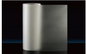 Zhejiang Feiyu New Energy Co., Ltd. - Materialien - FY08P/ FY10P POE FILM