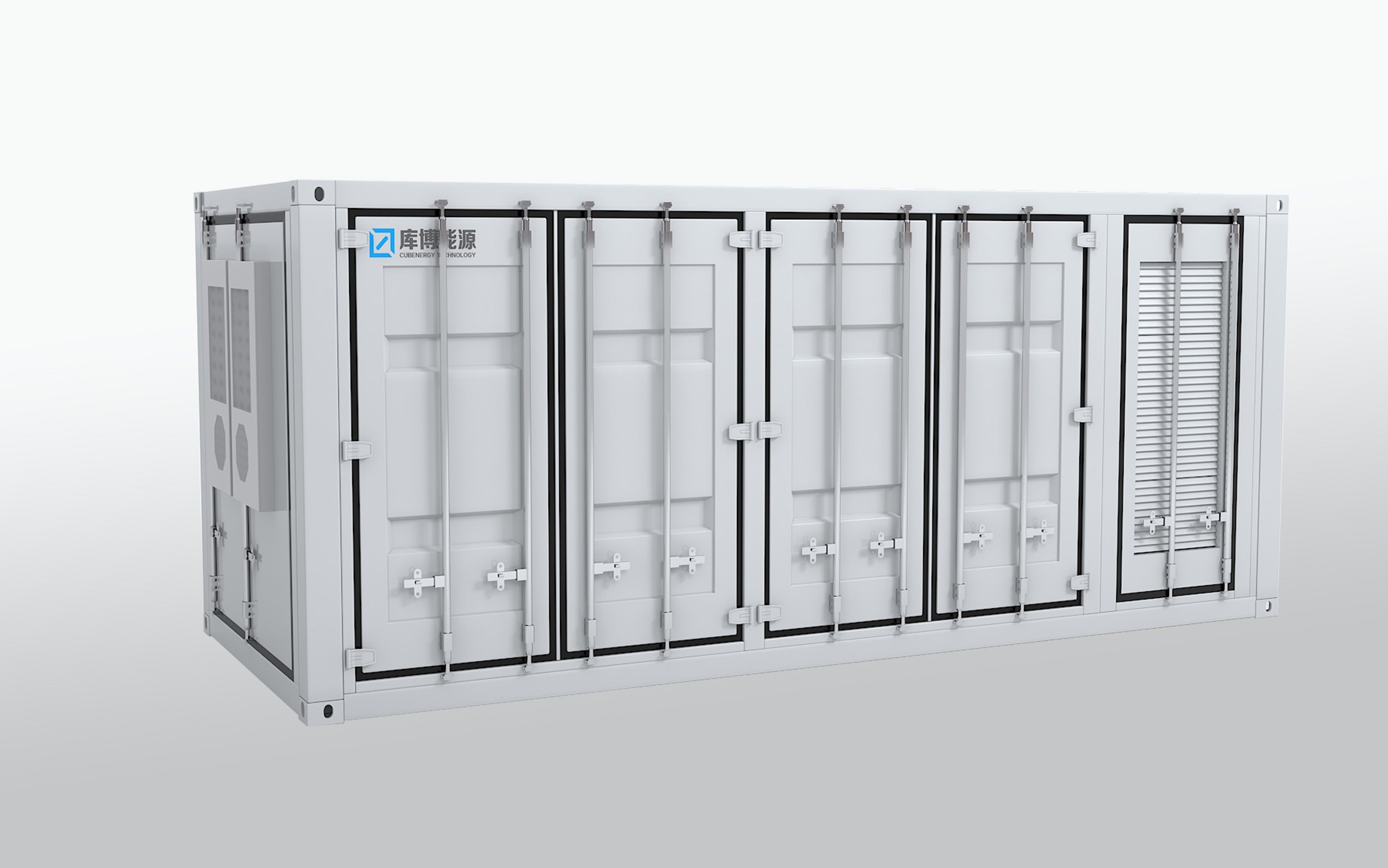 Shenzhen Cubenergy Co., Ltd. - Speicher - FlexCombo-M250 Microgrid System FlexCombo-M250 - Art. 19523