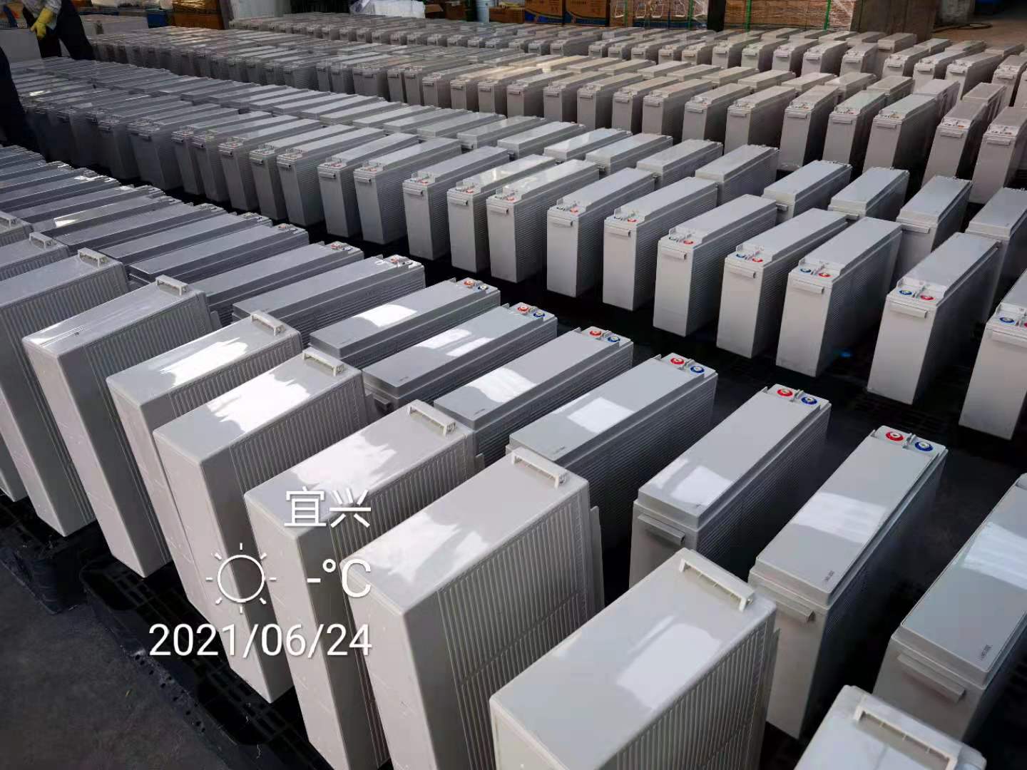 Huixin Power Co., Ltd - Speicher - Front Terminal GEL Battery 12V200AH - Art. 19656