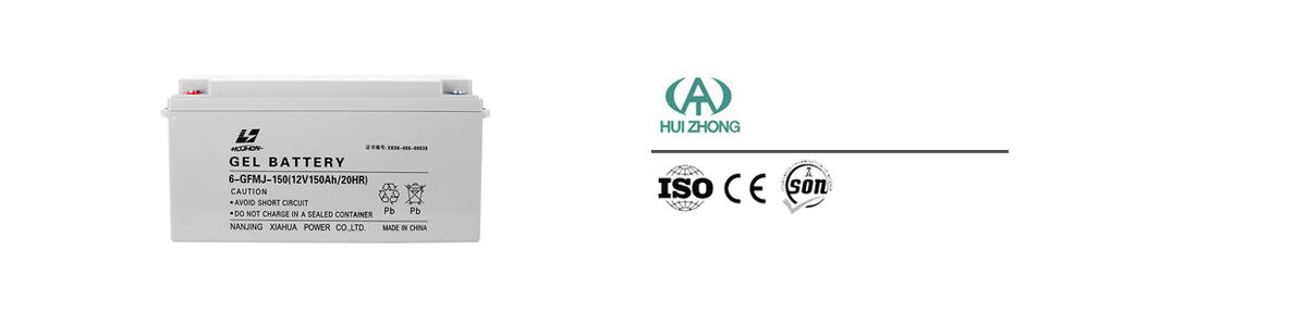 Wuxi Huizhong Power Co., Ltd. - Speicher - GEL 12V 150AH GEL 12V 150AH - Art. 18164