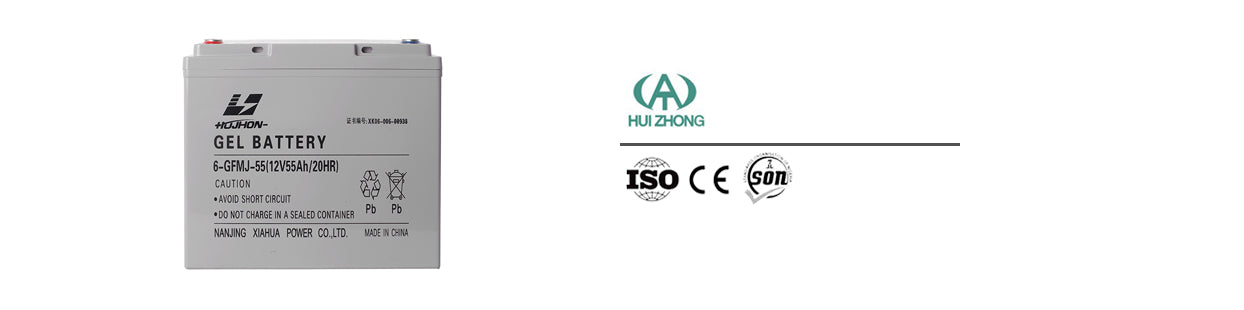 Wuxi Huizhong Power Co., Ltd. - Speicher - GEL 12V 55AH GEL 12V 55AH - Art. 18168