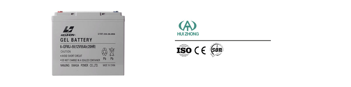Wuxi Huizhong Power Co., Ltd. - Speicher - GEL 12V 55AH GEL 12V 55AH - Art. 18168