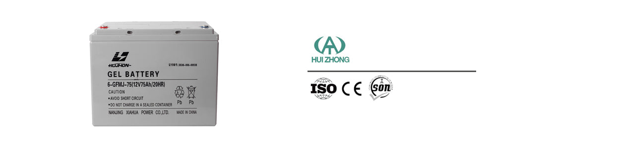 Wuxi Huizhong Power Co., Ltd. - Speicher - GEL 12V 75AH GEL 12V 75AH - Art. 18166