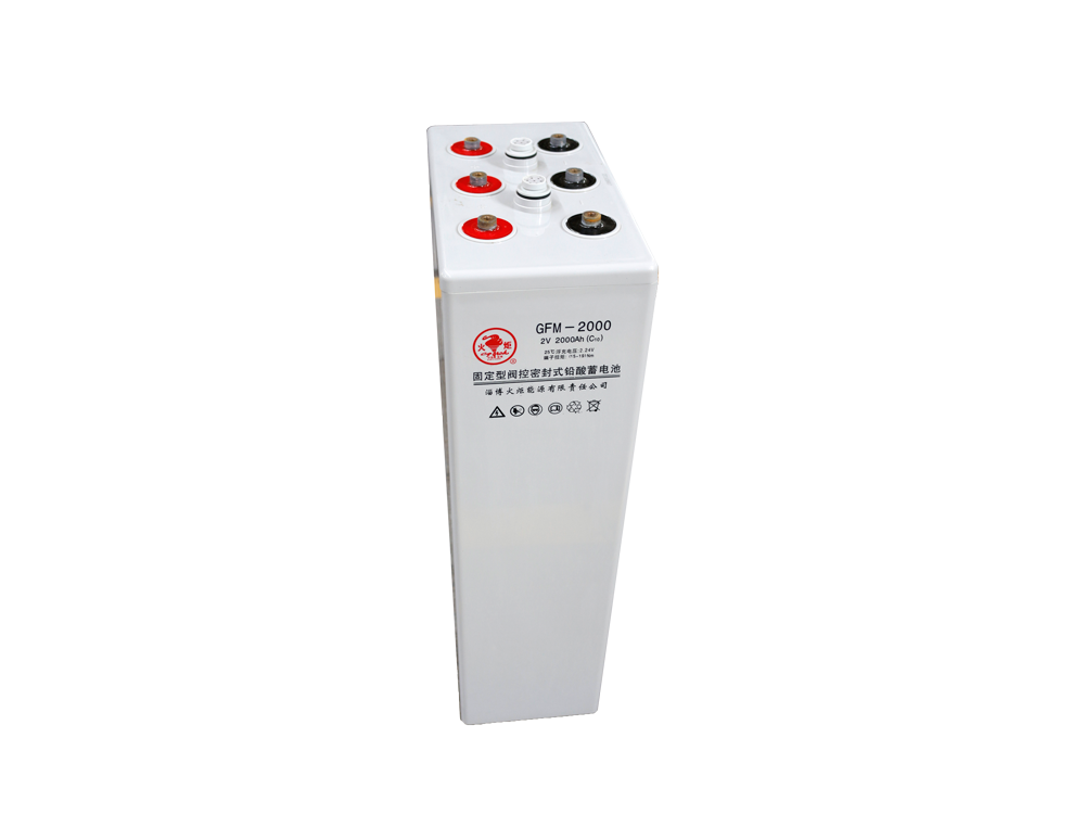 Zibo Torch Energy Co., Ltd. - Speicher - GFM Series GFM-250 - Art. 20750
