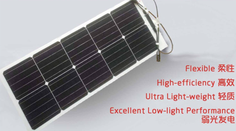 Suzhou GH New Energy Tech Co., Ltd - Solarmodul - GH-Flex-SHJ-408 GH-Flex-SHJ-170（36V） - Art. 150580