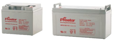 Guangdong Prostar New Energy Technology Co., Ltd. - Speicher - GPG Series GPG55-12 - Art. 2682