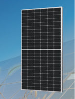 Jiangsu Hongyang (Hyang) New Energy Co., Ltd - Solarmodul - GSM-MH4 144-BHDG 580-600 GSM-MH4/144-BHDG580 - Art. 231992