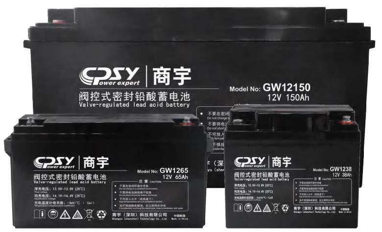 Shangyu (Shenzhen) Electronic Technology Co., Ltd. - Speicher - GW&GWJ Series Battery GW12150 - Art. 37290