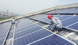 Zhejiang Guanglian New Energy Technology Co., Ltd. - Montagesysteme - Glass Tiles Roof Mounting System Glass Tiles Roof Mounting System - Art. 5252