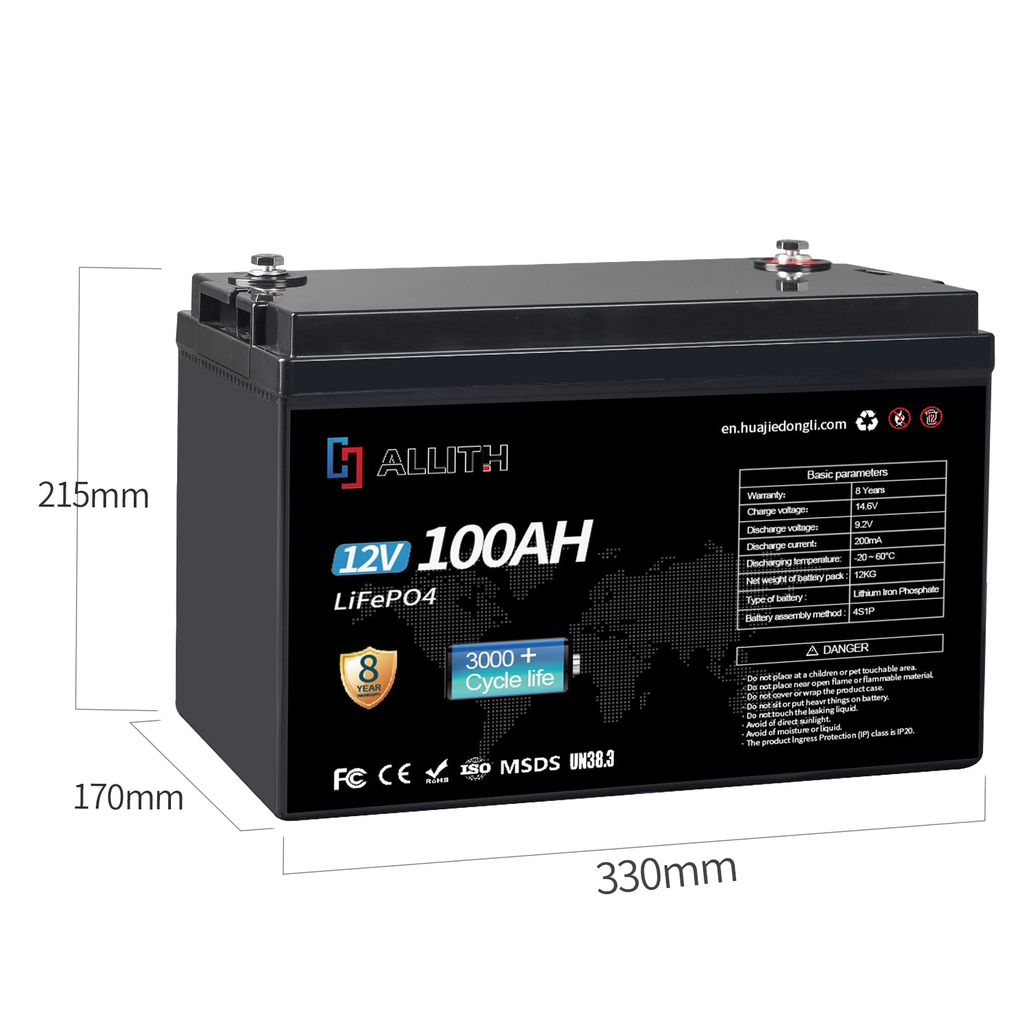 Dongguan Huajiedongli Technology Co., Ltd. - Speicher - HJ-12100 HJ-12100 - Art. 25243