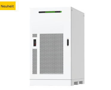 HUAWEI Solarspeicher LUNA2000-107-1S11
