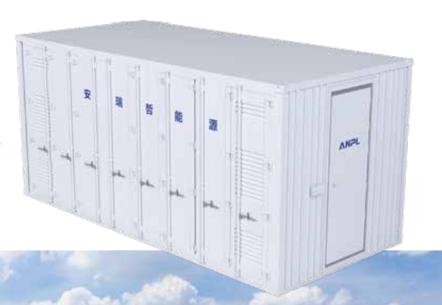 Anri Power Ltd (ANPL) - Speicher - HULK 500-1000kWh ANPLHULK5001000 - Art. 33210