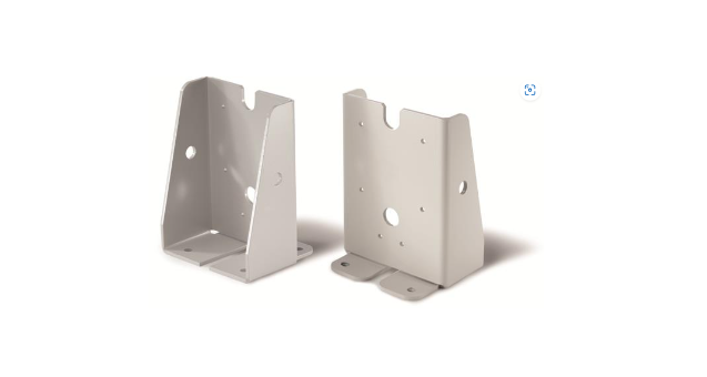 Hekatron Brandschutz   Konsole für Türhaftmagnete  