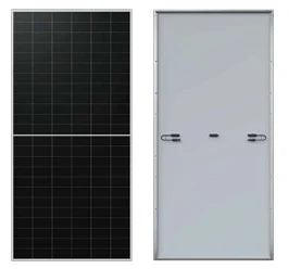 Changzhou Sungift New Energy Technology Co., Ltd - Solarmodul - LONGi Solar
                                                        Hi-MO X10_ Explorer LR7-72HVH 630-650M LR7-72HVH-645M - Art. 240086