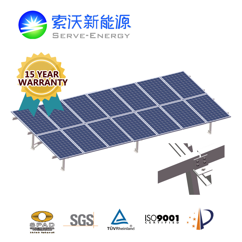 Serve (Xiamen) New Energy Co., Ltd. - Montagesysteme - Hot-Dip Galvanized Steel Ground PV Mounting System STTS® SGro C - Art. 6081