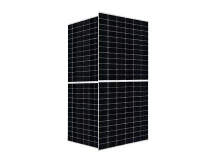JA Solar Solarmodul DeepBlue 3.0 JAM72D30-545/MB/1500V - Art. 199002