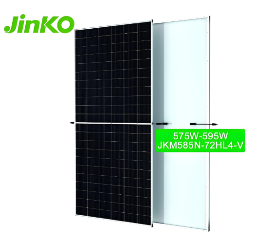 JINKO Solarmodul JKM570-590N-72HL4-(V) 570-595 Silber Rahmen