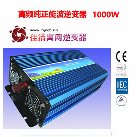 Wuxi Jaje S.T Co., Ltd. - Wechselrichter - JJN-1000W JJN-1000W - Art. 6313