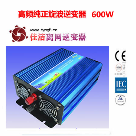 Wuxi Jaje S.T Co., Ltd. - Wechselrichter - JJN-600W JJN-600W - Art. 6323