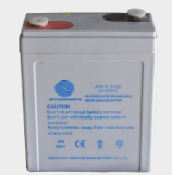 Jinyuan Huanyu Energy Storage Technology Co., Ltd. - Speicher - JYHY22000G JYHY22000G - Art. 6408