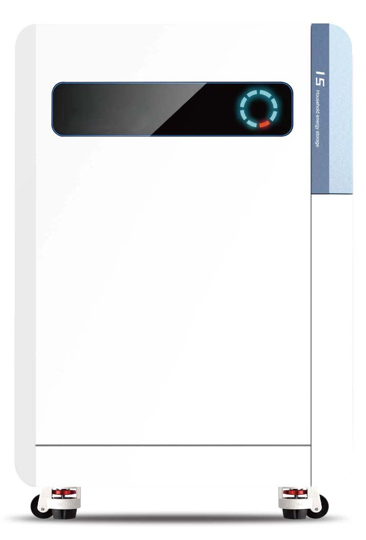 Beijing All Heart Technology Co., Ltd - Speicher - KNY 51300 Floor-type ESS KNY 51300 - Art. 37039