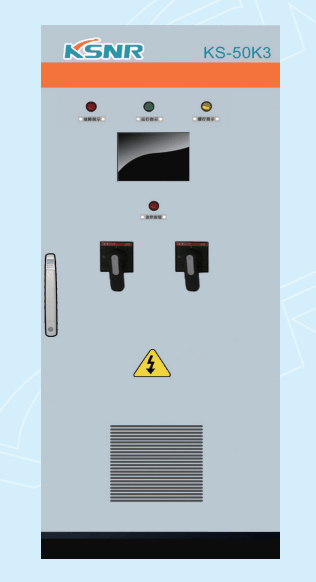 Jiangsu Kingshore New Resources Electric Co., Ltd. - Wechselrichter - KS-30K3/KS-50K3 KS-50K3 - Art. 15619