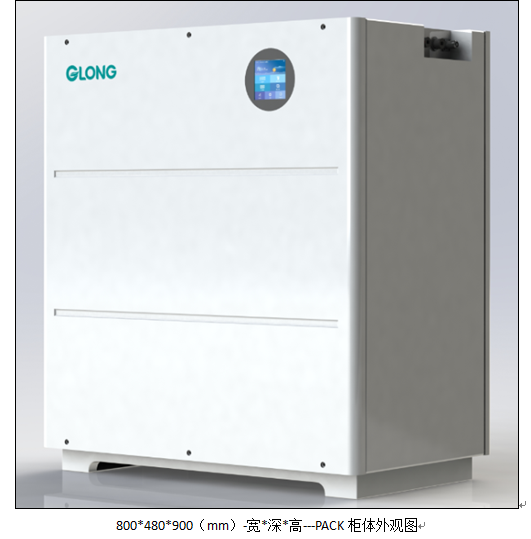 Nanjing Golen Power Technology Co., Ltd. - Speicher - LEB-48120 LEB-48120*3 - Art. 18525