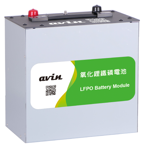 Avertronics INC. - Speicher - LFPO-26.4V*50ah LFPO-26,4V*50ah - Art. 37831