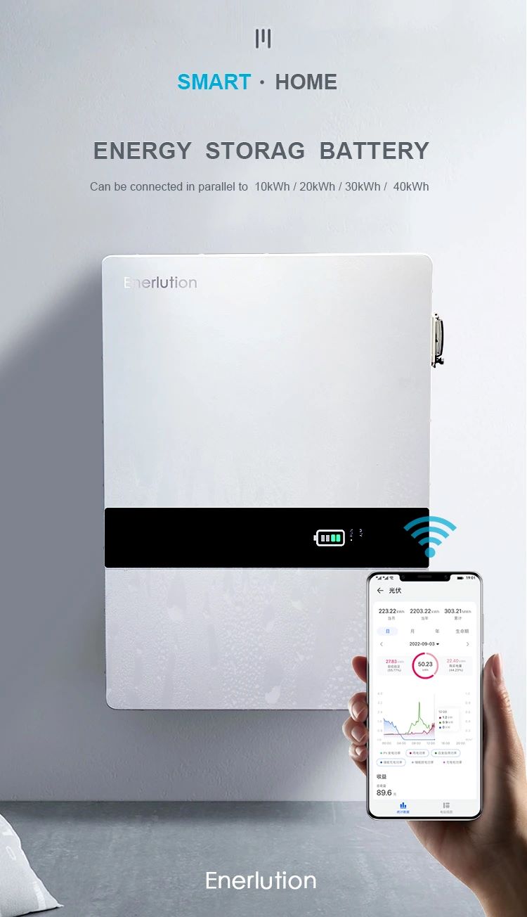 Enerlution Energy Technology Co., Ltd. - Speicher - LFPWall-10K-V2 (204Ah 10.44kWh) Wall Mounted En... LFPWall-10K-V2 - Art. 34082