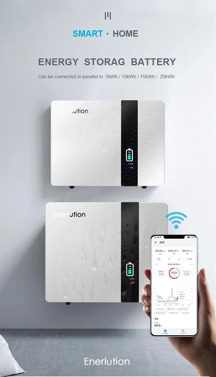 Enerlution Energy Technology Co., Ltd. - Speicher - LFPWall-5000 (102Ah 5.22kWh) Wall Mounted Energ... LFPWall-5000 - Art. 34083