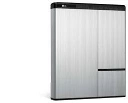 Dexergie Company - Speicher - LG Chem
                                                        RESU7-10H 400V RESU10H - Art. 35226