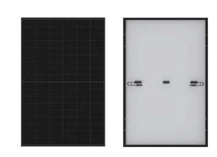 Rongstar Energy Limited - Solarmodul - LONGi Solar
                                                        LR5-54HIB 390-410M LR5-54HIB-400M - Art. 219435