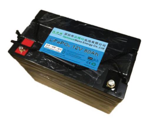 OptimumNano Energy Co., Ltd. - Speicher - LiFePO4 12.8V80Ah LiFePO4 12,8V80Ah - Art. 936