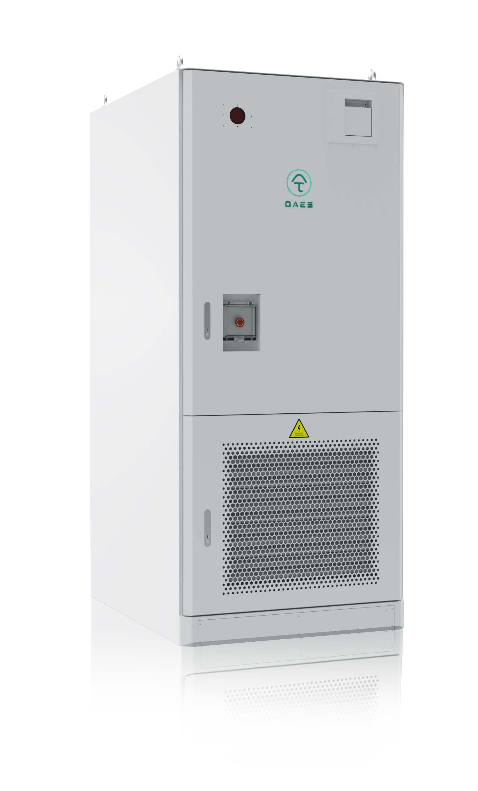 Qingan Energy Storage Technology (Chongqing) Co., Ltd. - Speicher - Luminary - 233 A-LDLV-P0100E023301 - Art. 35787