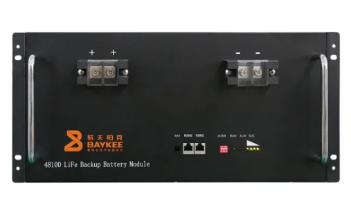 Aerospace Baykee (Guangdong) Technology Co., Ltd. - Speicher - MFP48100-H MFP48100-H - Art. 37649