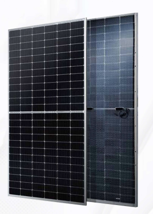 Magnus Green Solar, LLC. - Solarmodul - MGS-N-430-455W-M54H MGS-N-435W-M54H - Art. 240259
