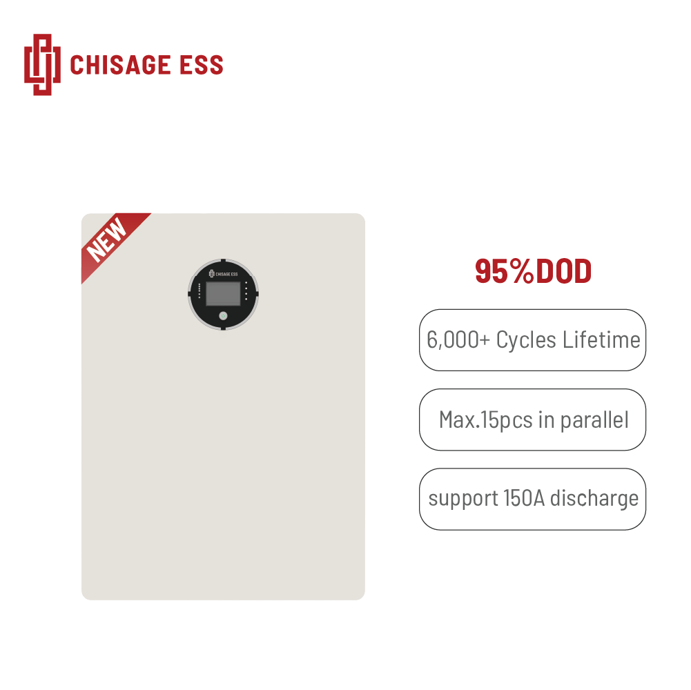 Zhejiang Chisage New Energy Technology Co., Ltd - Speicher - MOON10-W MOON10-W - Art. 32201