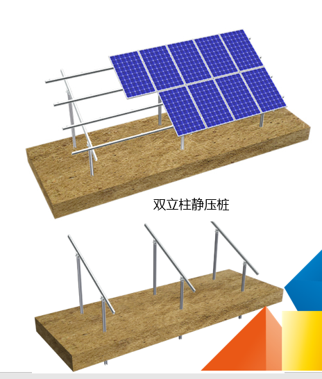 Power Stone (Xiamen) Technology Co., Ltd. - Montagesysteme - Monolith GA-II Monolith GA-II - Art. 8045