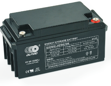 Zhangzhou Huawei Power Supply Technology Co., Ltd. - Speicher - OT65-12 OT65-12 - Art. 12209