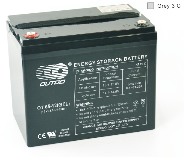 Zhangzhou Huawei Power Supply Technology Co., Ltd. - Speicher - OT85-12 OT85-12 - Art. 12211
