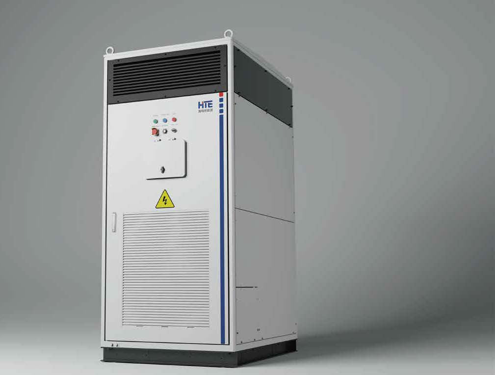 Zhejiang Hite Smart Energy Co., Ltd. - Speicher - PCS HD06PCS1375 - Art. 31498