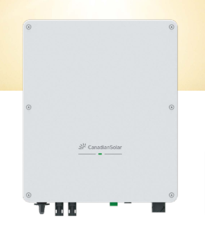 Canadian Solar Inc. - Wechselrichter - Residential 5000W CSI-5K-S22003-E - Art. 56642