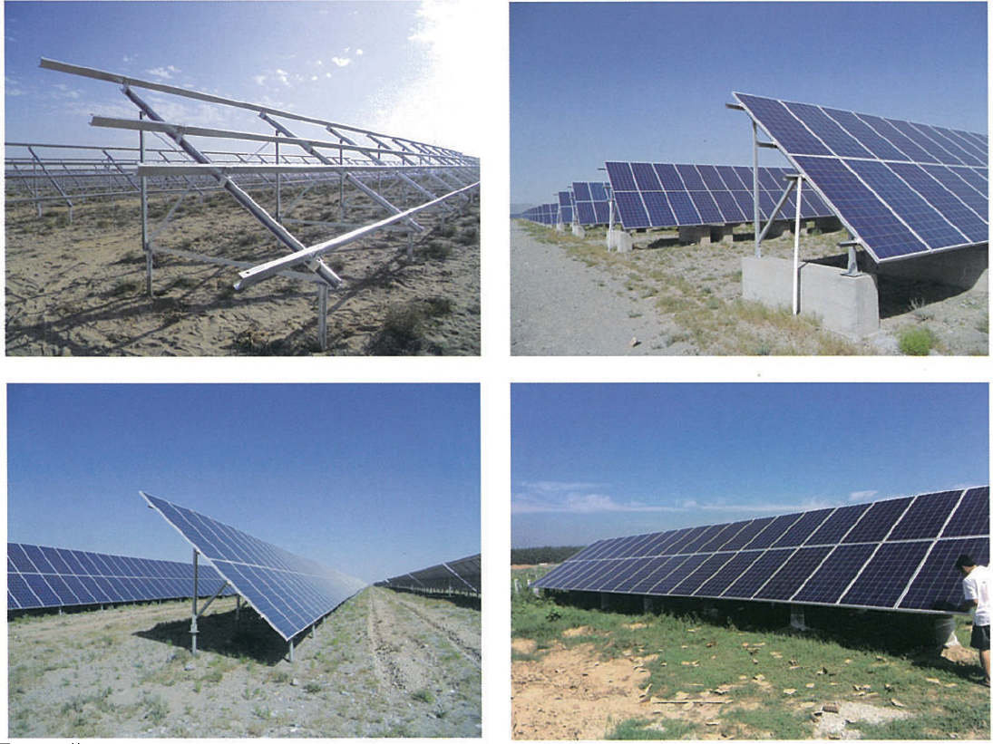 Jiangsu Weier Metal Co., Ltd. - Montagesysteme - SF-I SF-I - Art. 3171