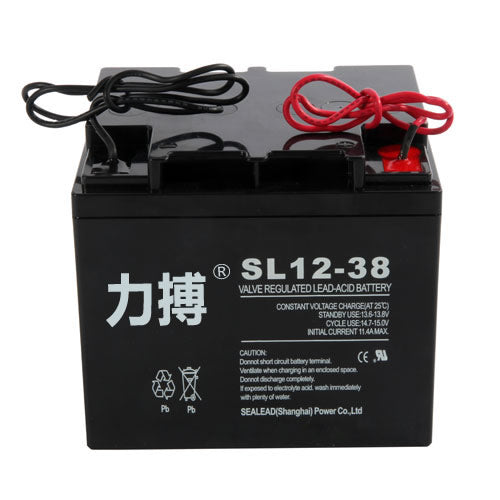 Guangdong Sealead Power Co., Ltd. - Speicher - SL12 Series SL12-44D - Art. 17063